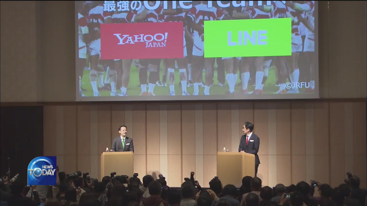 LINE AND YAHOO JAPAN TO MERGE