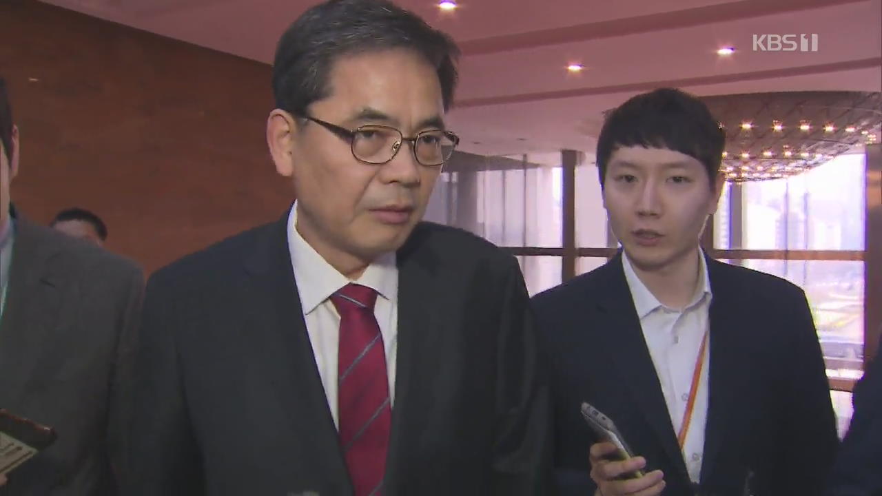 한국당 의원 손에 간 총리 동생 개인정보…파견 판사가 유출