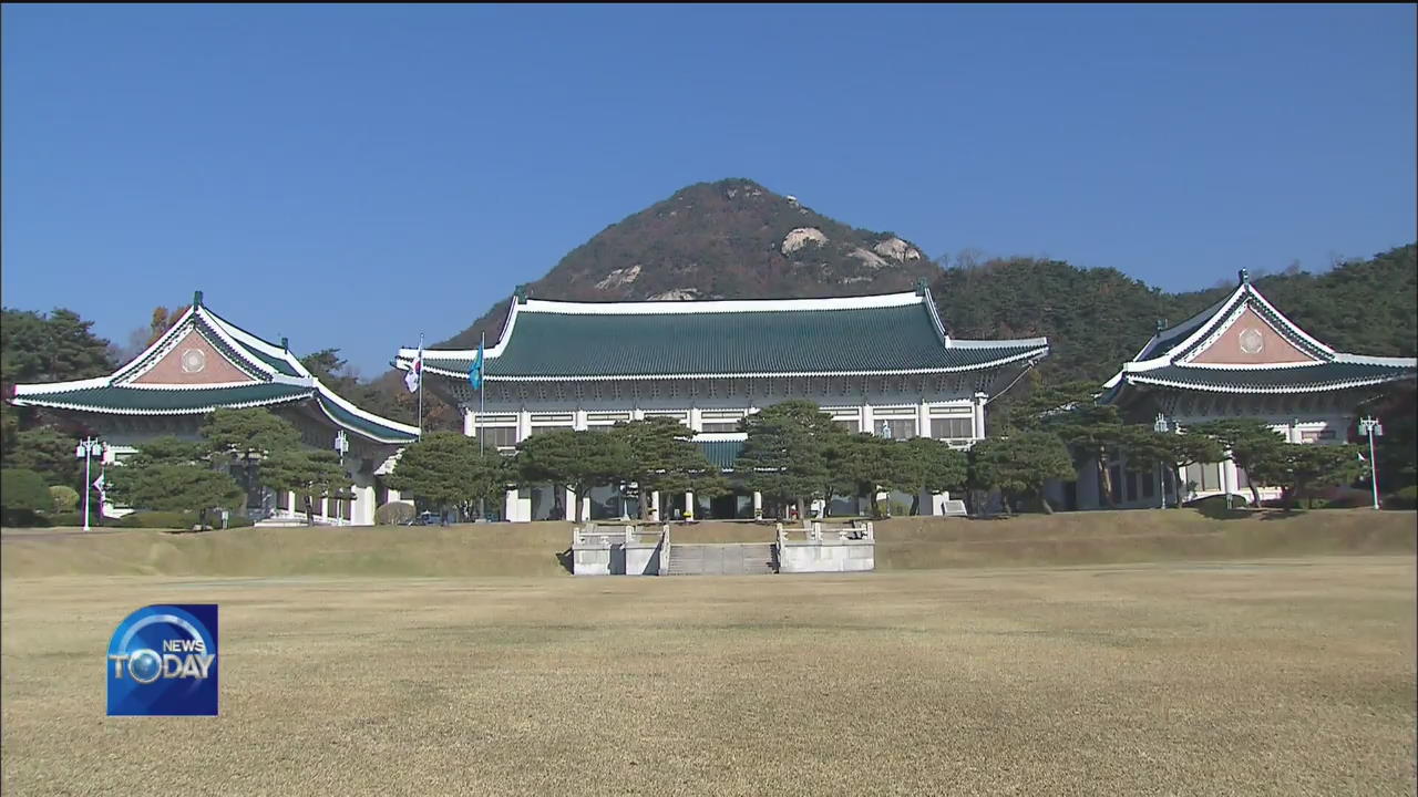 CONTROVERSY FUELING OVER ROK-JP GSOMIA