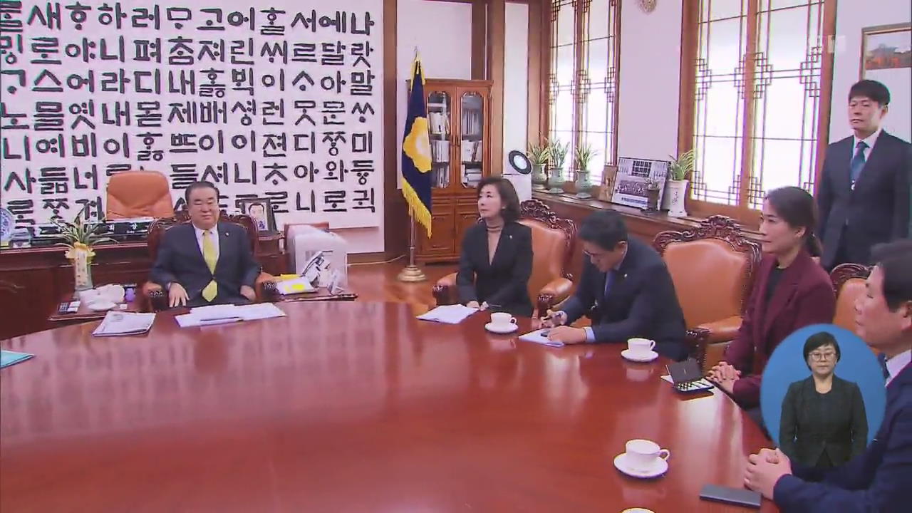 선거법 부의 D-1…‘4+1 공조’로 한국당 협상 압박