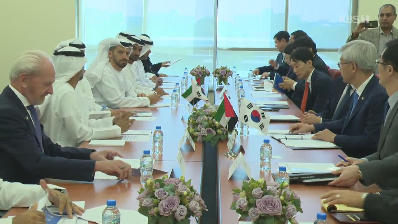 한-UAE “제3국 원전사업 공동진출 협력”