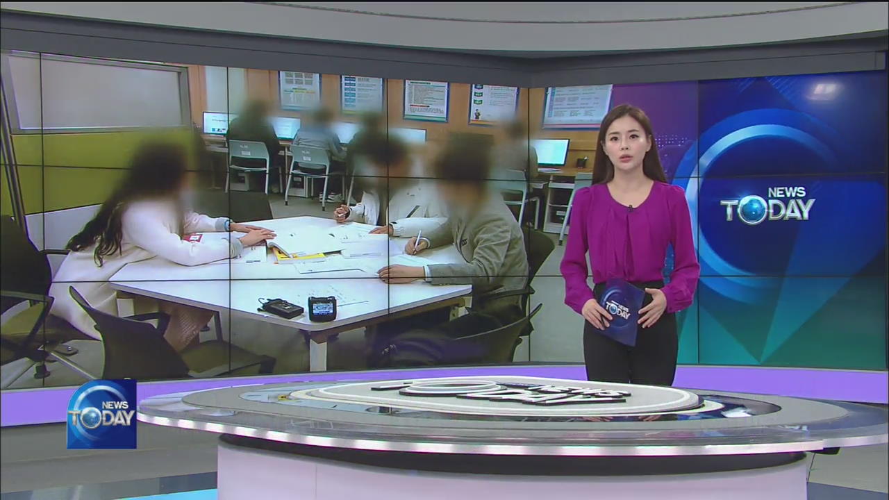 NEWS BRIEF