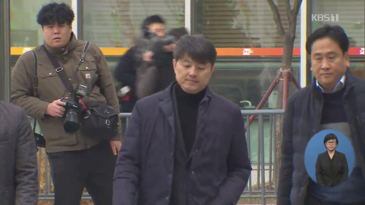 구속된 유재수 ‘감찰 무마’ 의혹에 초점…김용범도 조사