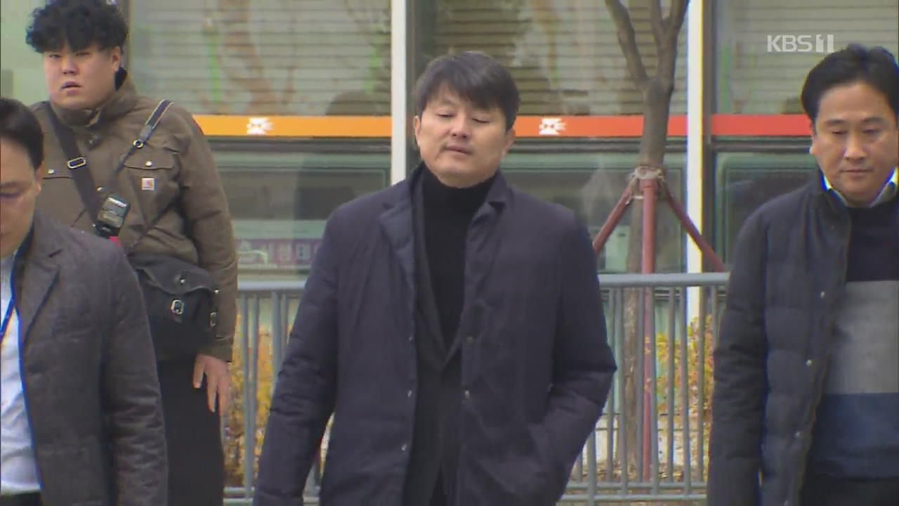 구속된 유재수 ‘감찰 무마’ 의혹에 초점…김용범도 조사
