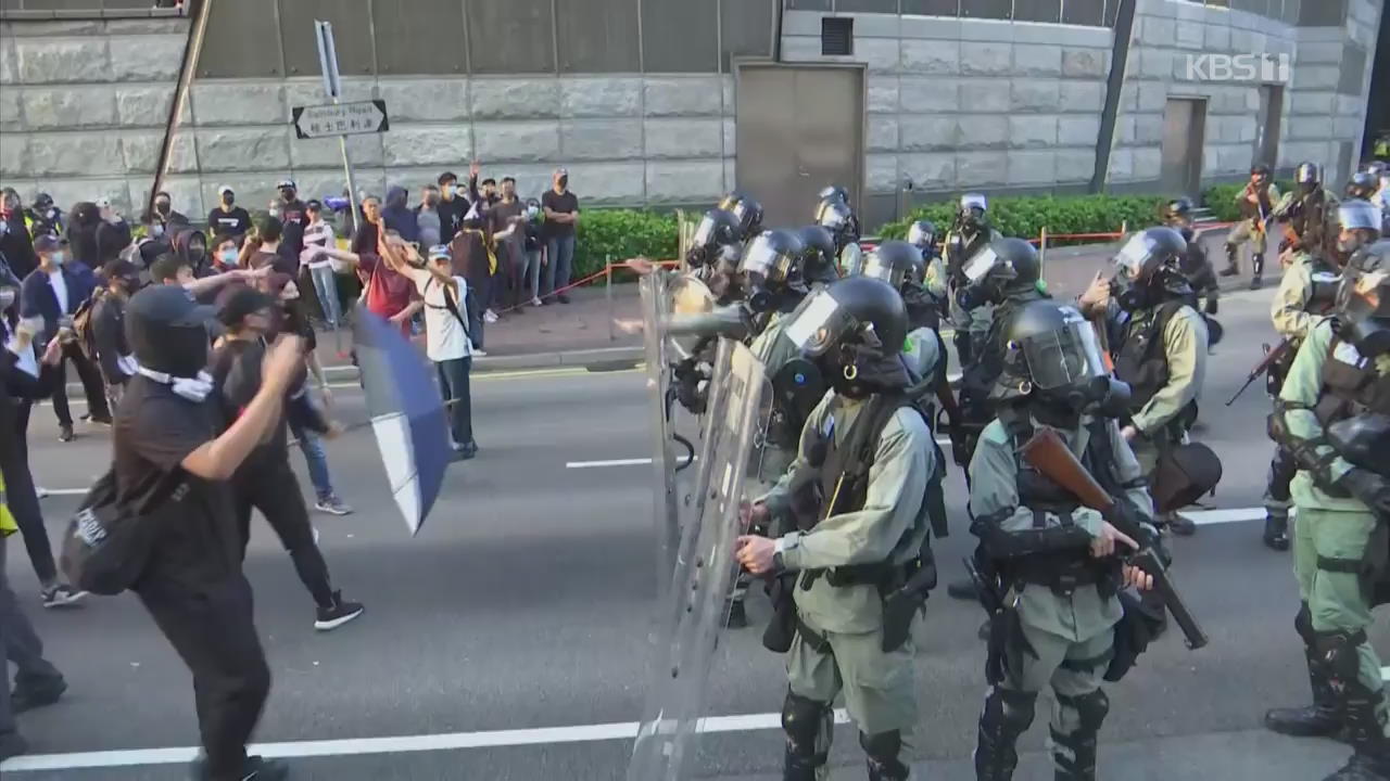 홍콩 선거 후 첫 주말집회…경찰-시위대 또 격렬 충돌