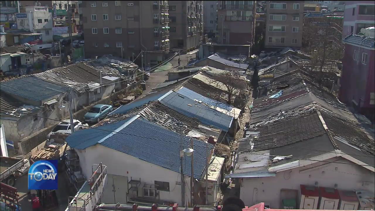 DEMOLITION OF COLONIAL ERA BUILDINGS