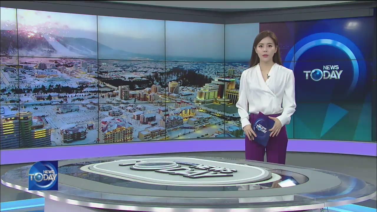 NEWS BRIEF