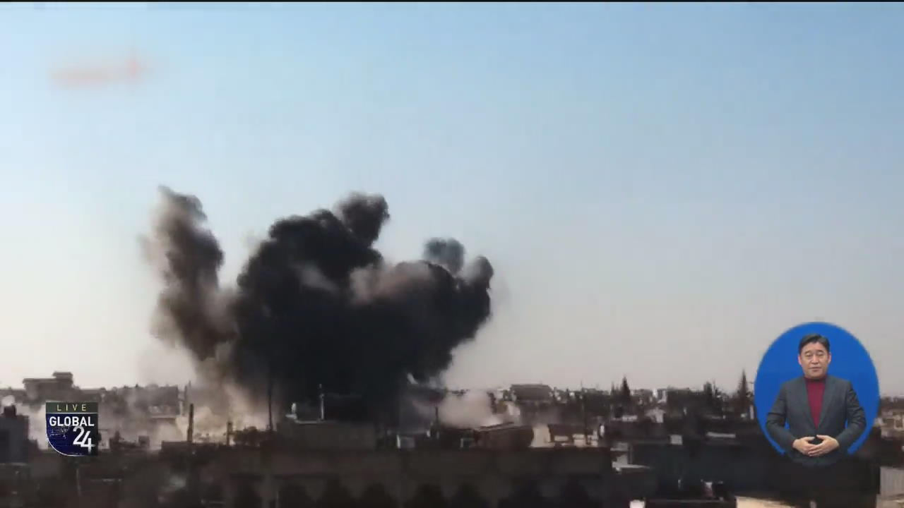[글로벌24 주요뉴스] 시리아서 또 민간인 폭격 사망