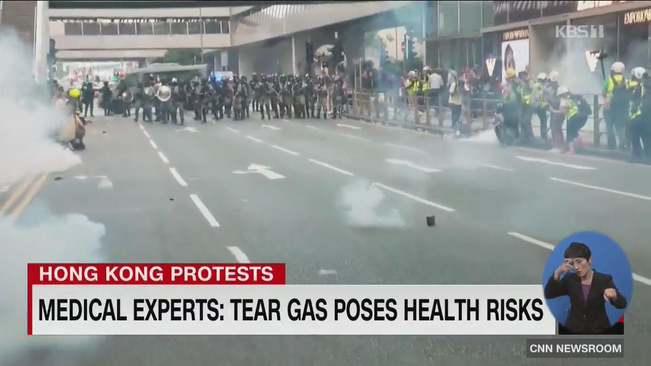 홍콩 시위 최루탄의 건강 위험성 우려
