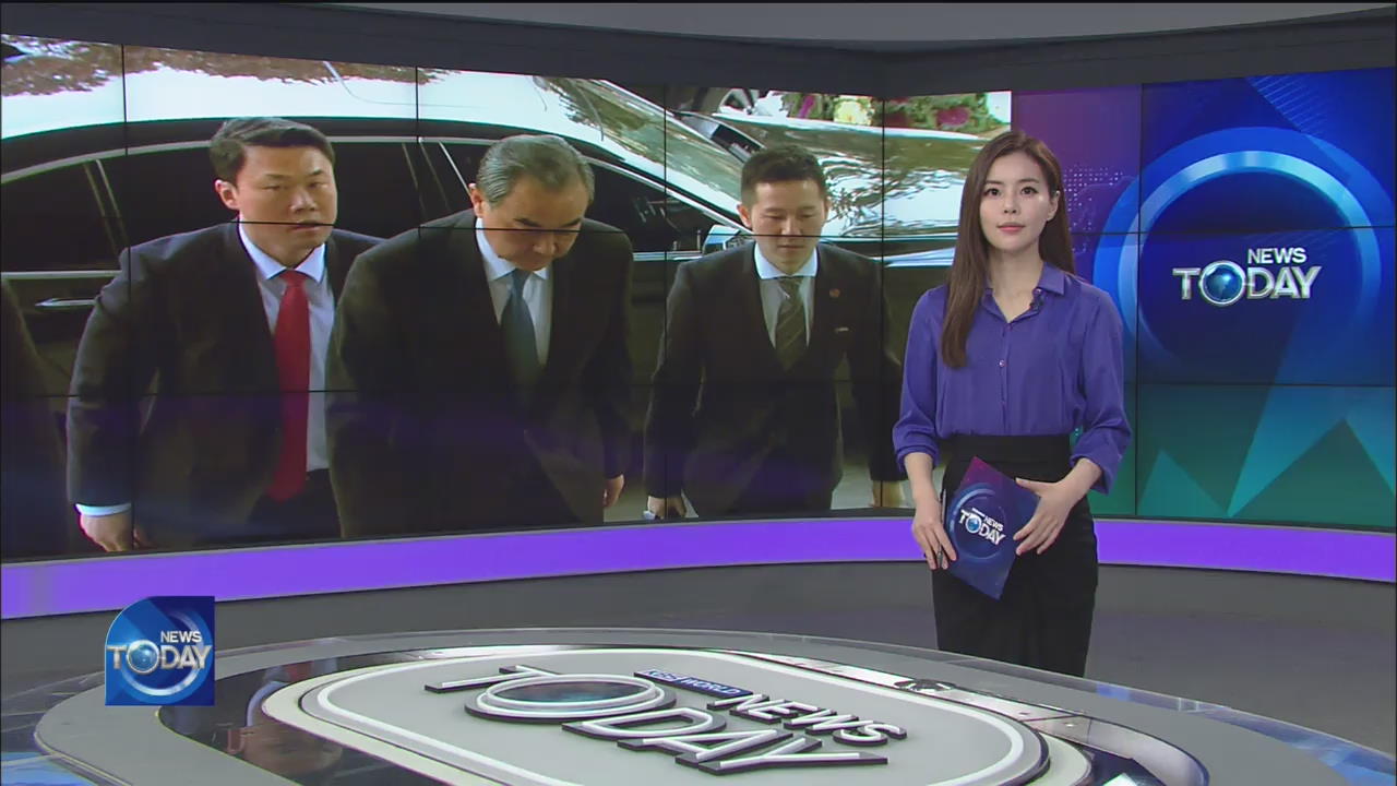 NEWS BRIEF