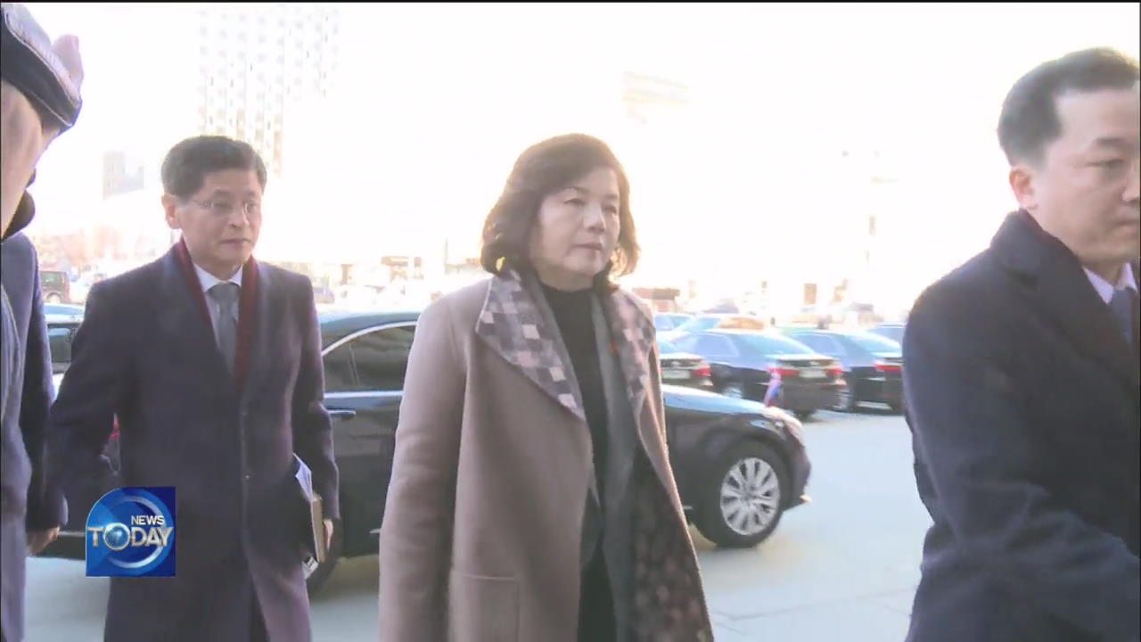 N. KOREA-U.S. TENSION CONTINUES