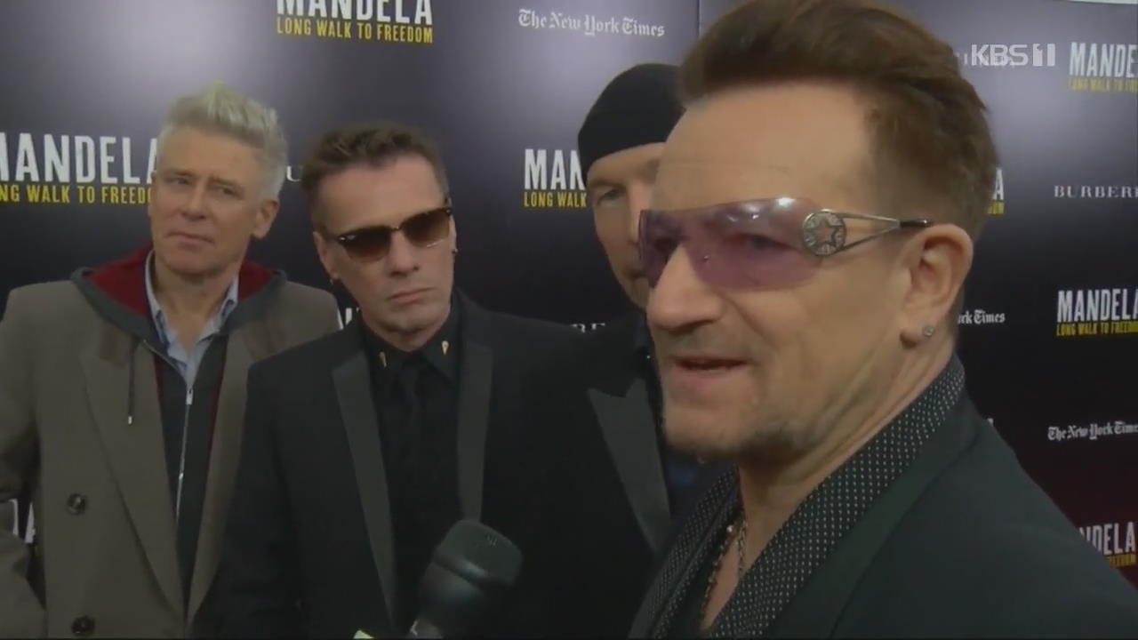 [공연속으로] 전설의 록밴드 U2 첫 내한 공연 외