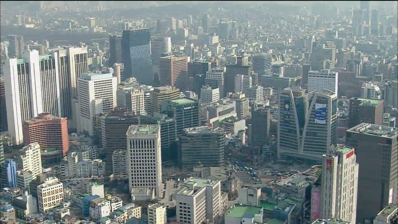 KDI, 9개월째 ‘경기 부진’ 진단…“일부 지표 개선”