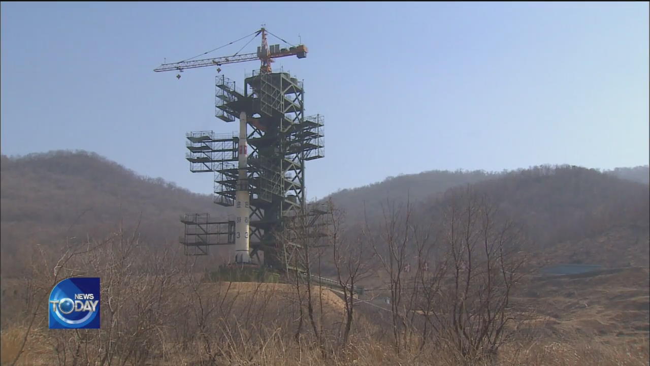 N. KOREA CARRIES OUT “IMPORTANT” TEST