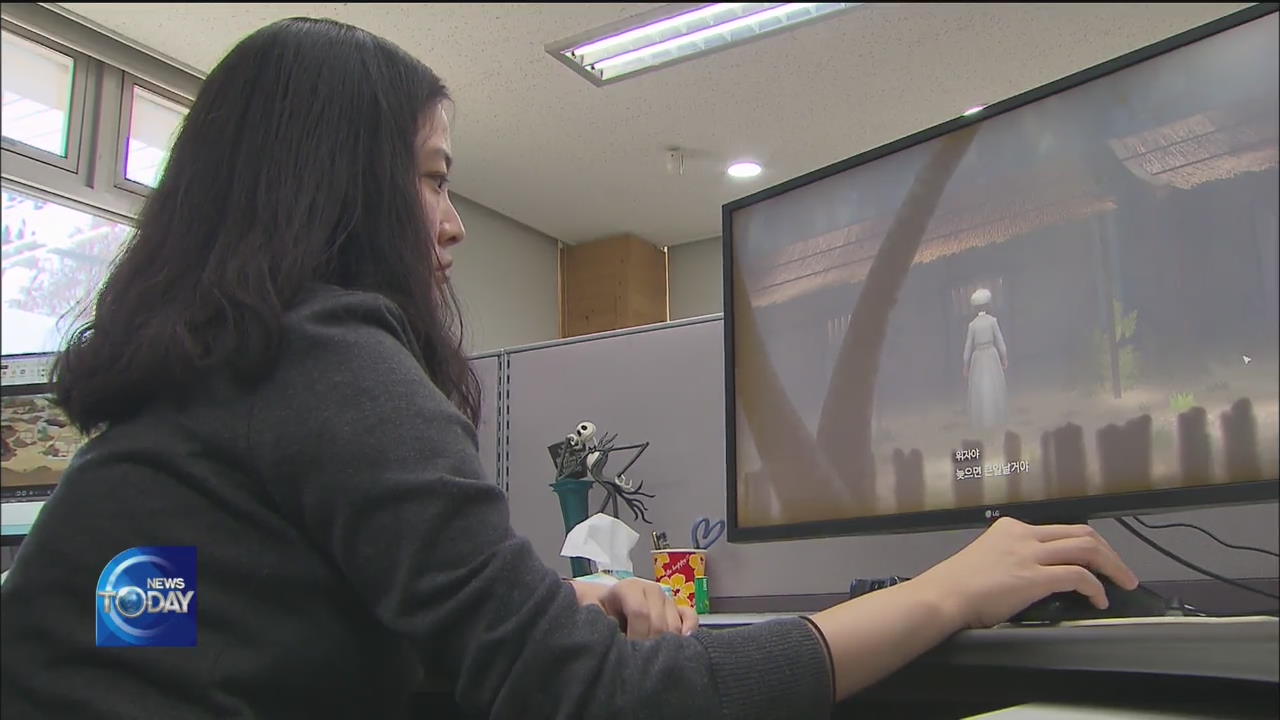 VIDEO GAME SHEDS LIGHTS ON HISTORIC ISSUES