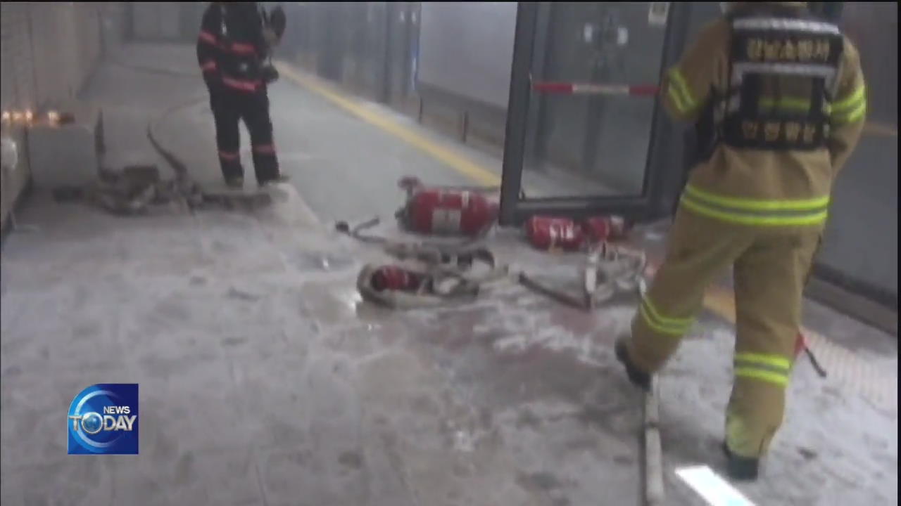 AI TECHNOLOGY IN CASE OF SUBWAY FIRE