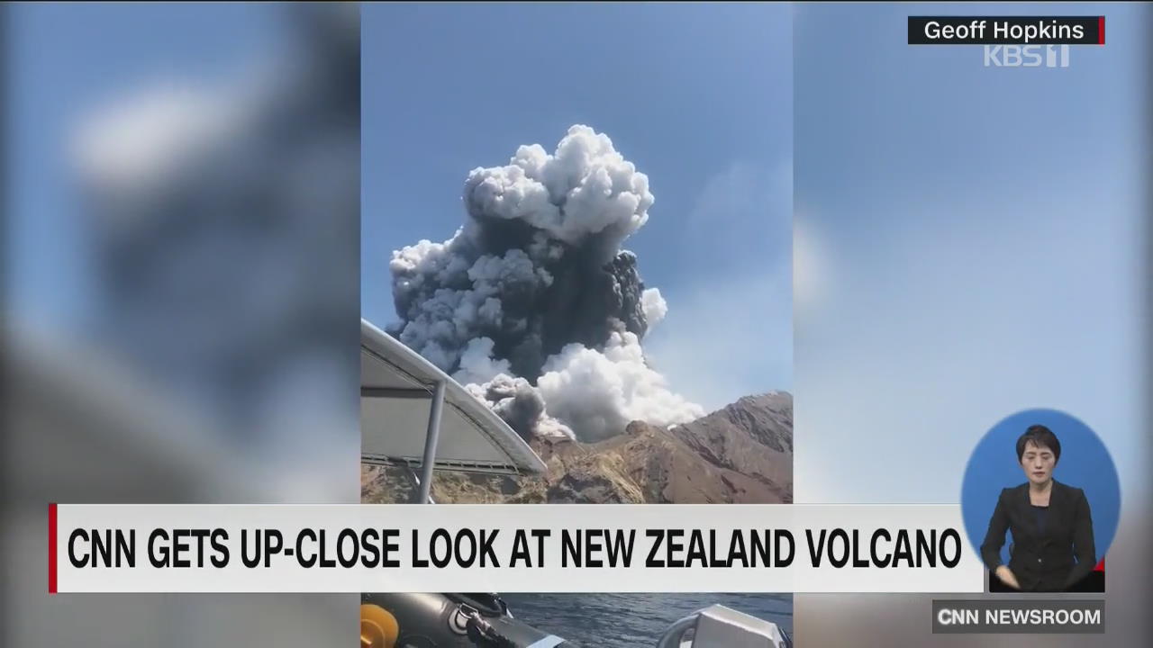 뉴질랜드 화산 폭발 때 구조 나섰던 헬기 조종사들