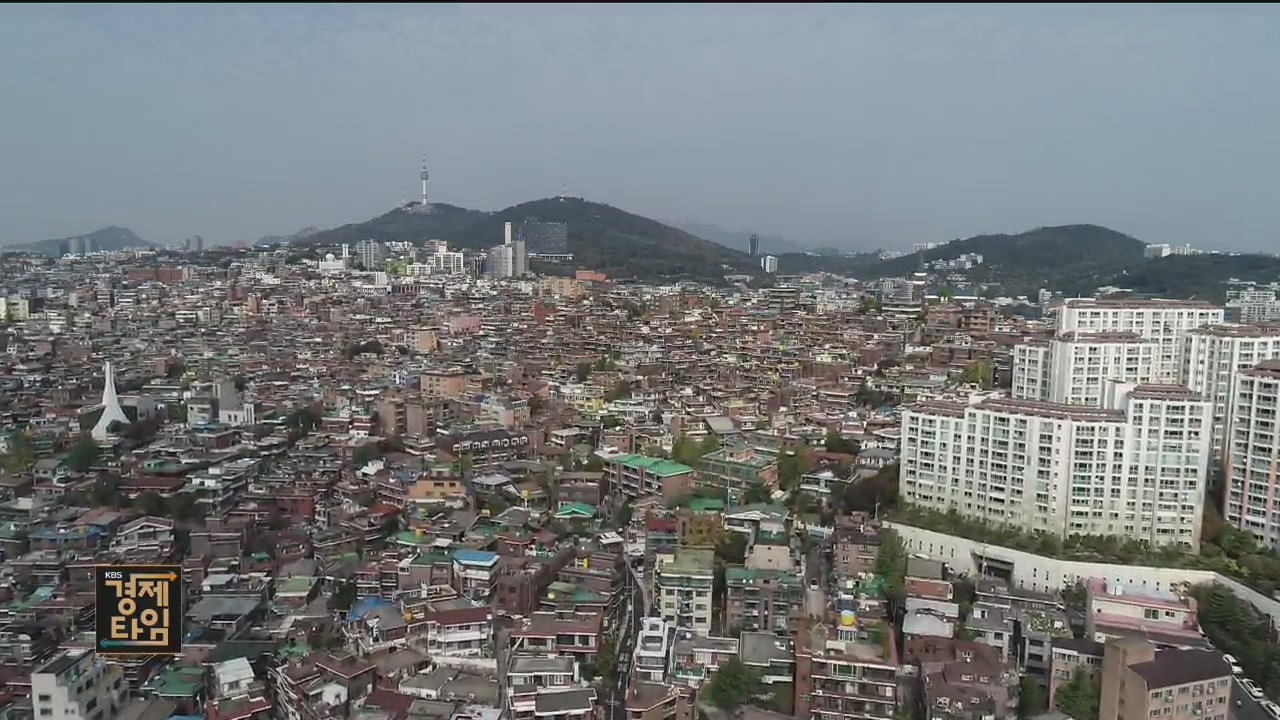 서울시민 72% “다주택자 보유세 강화해야”