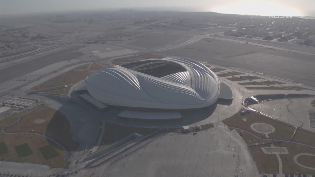카타르 월드컵경기장 냉방 시스템 공개