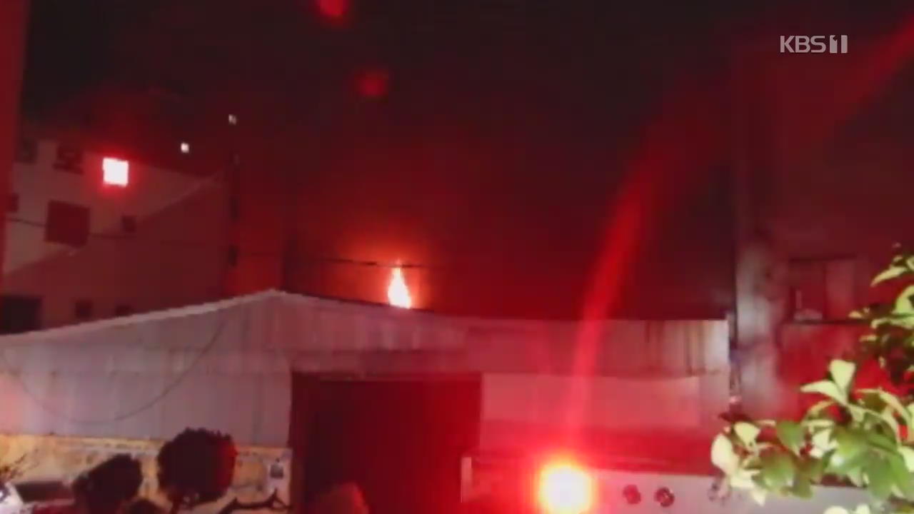 ‘묻지마 방화’?…모텔 화재로 2명 사망·30여 명 부상