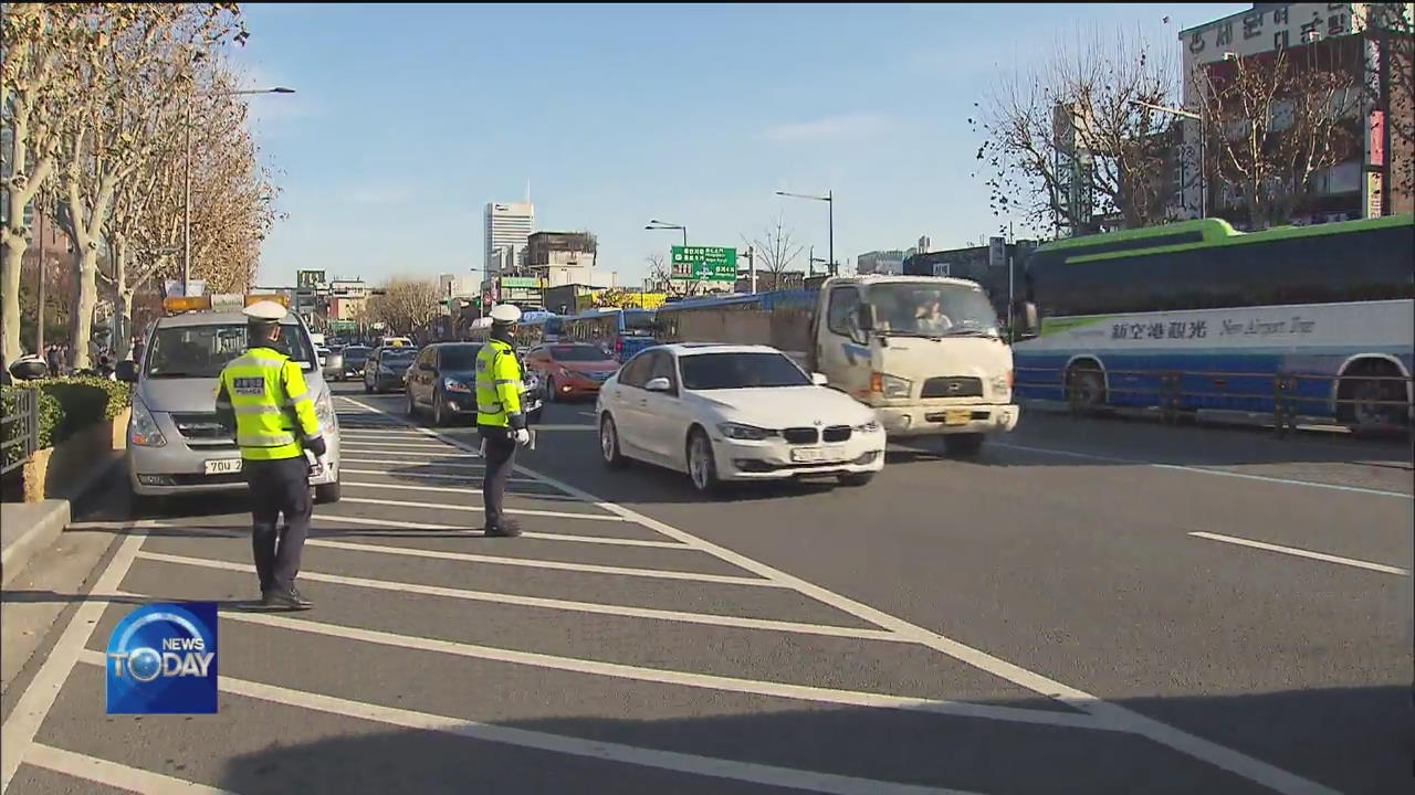 LEGAL SPEED ON THOROUGHFARES TO BE CUT