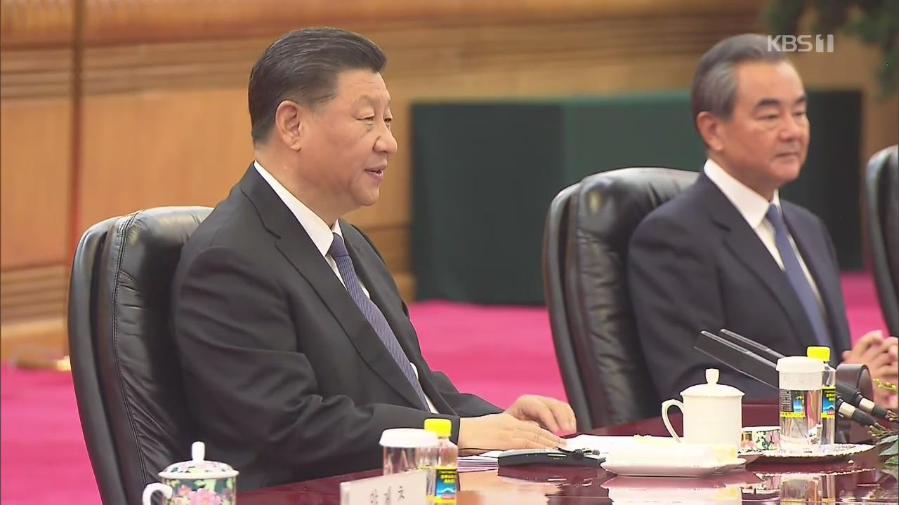靑 “시진핑 내년 상반기 방한 확정적”…그 의미는?