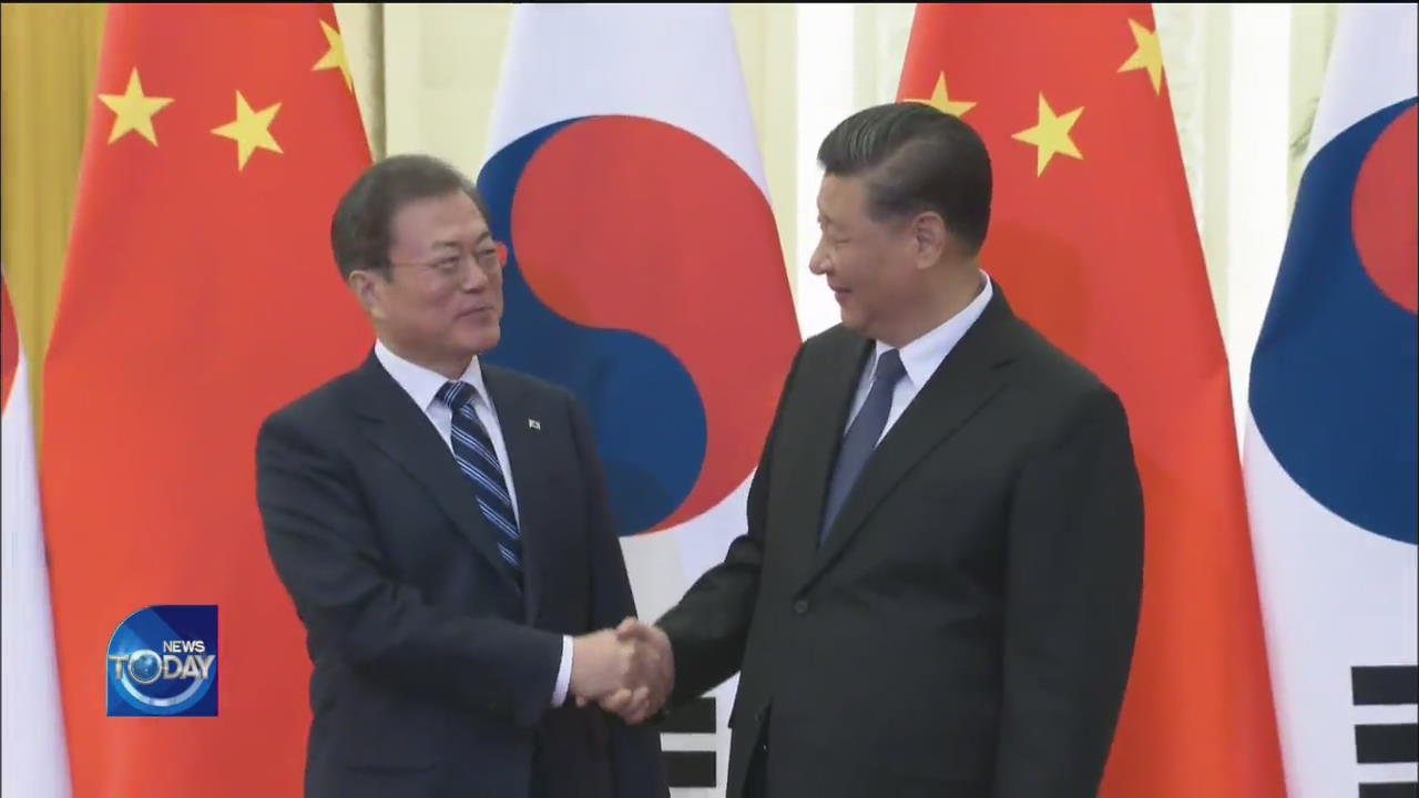 CHINESE PRESIDENT TO VISIT S. KOREA