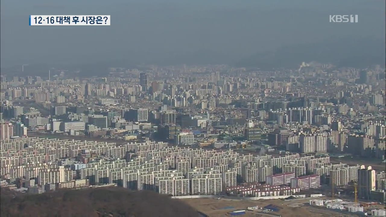 서울 주택 매매 시장 ‘숨고르기’…전셋값은 불안 조짐