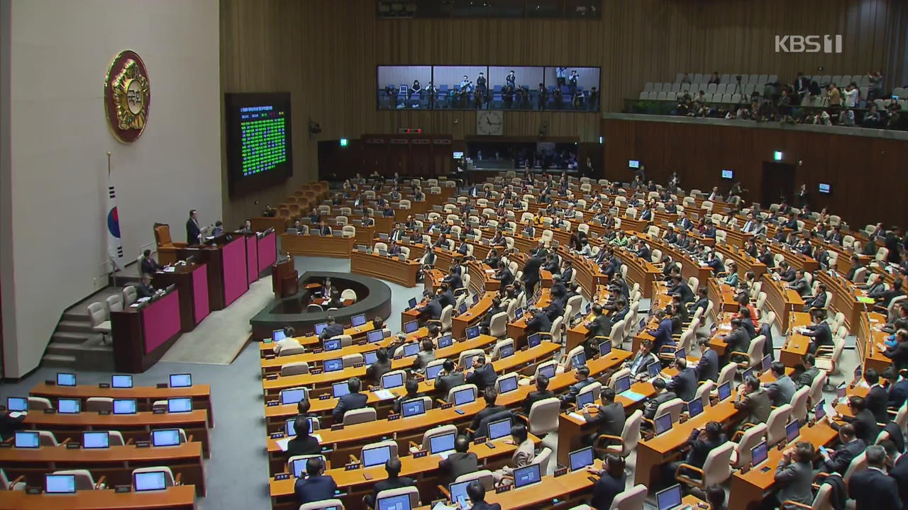 표 단속나선 민주당…틈 벌리는 한국당