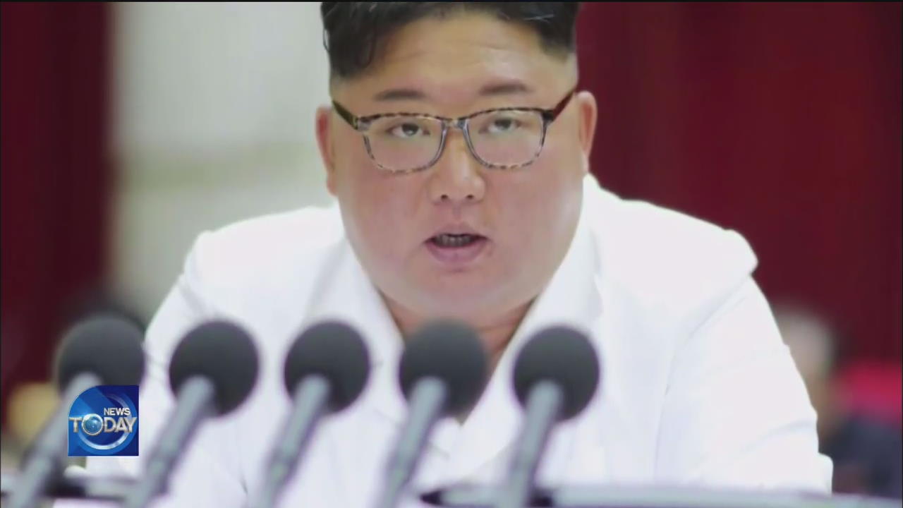 N. KOREA'S PLENARY MEETING CONTINUES ON