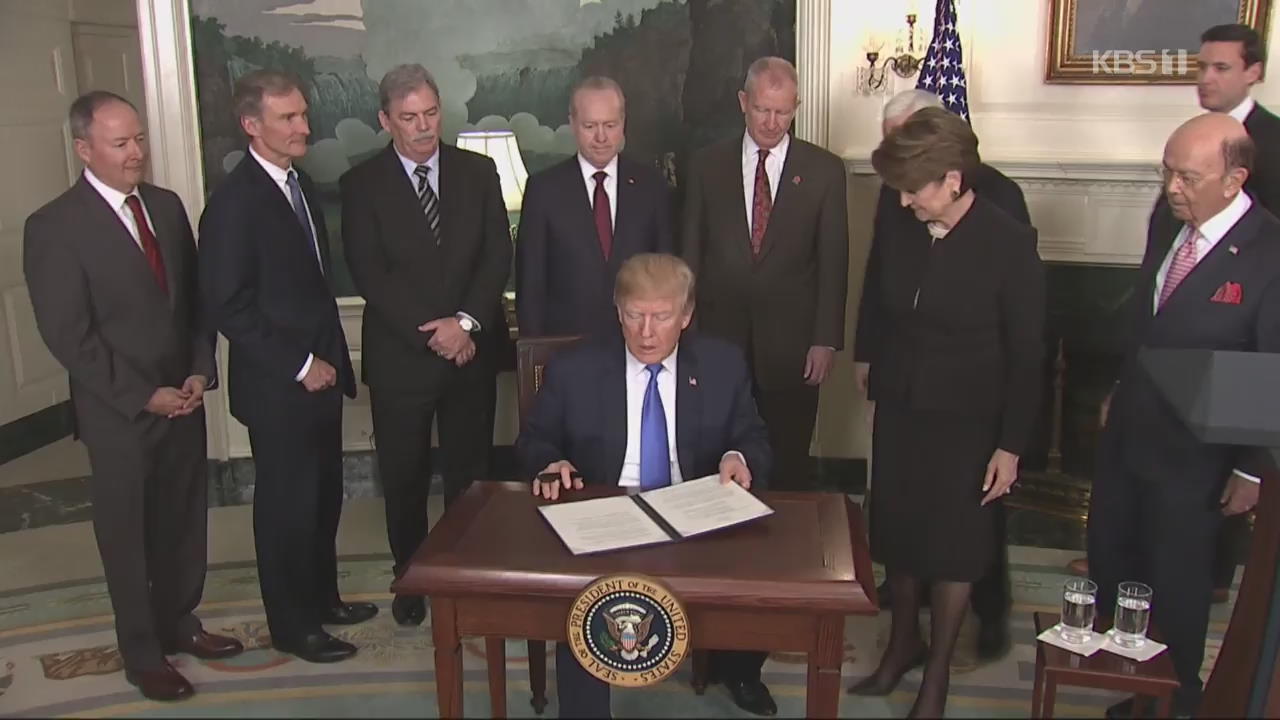 트럼프 “오는 15일 미중 1단계 무역합의 백악관서 서명”