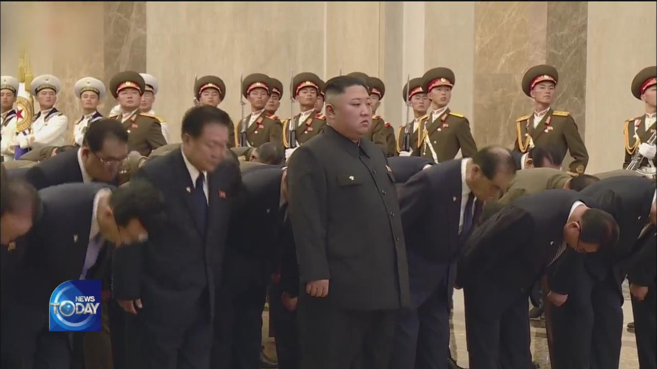 KIM JONG-UN'S NEW YEAR ACTIVITIES