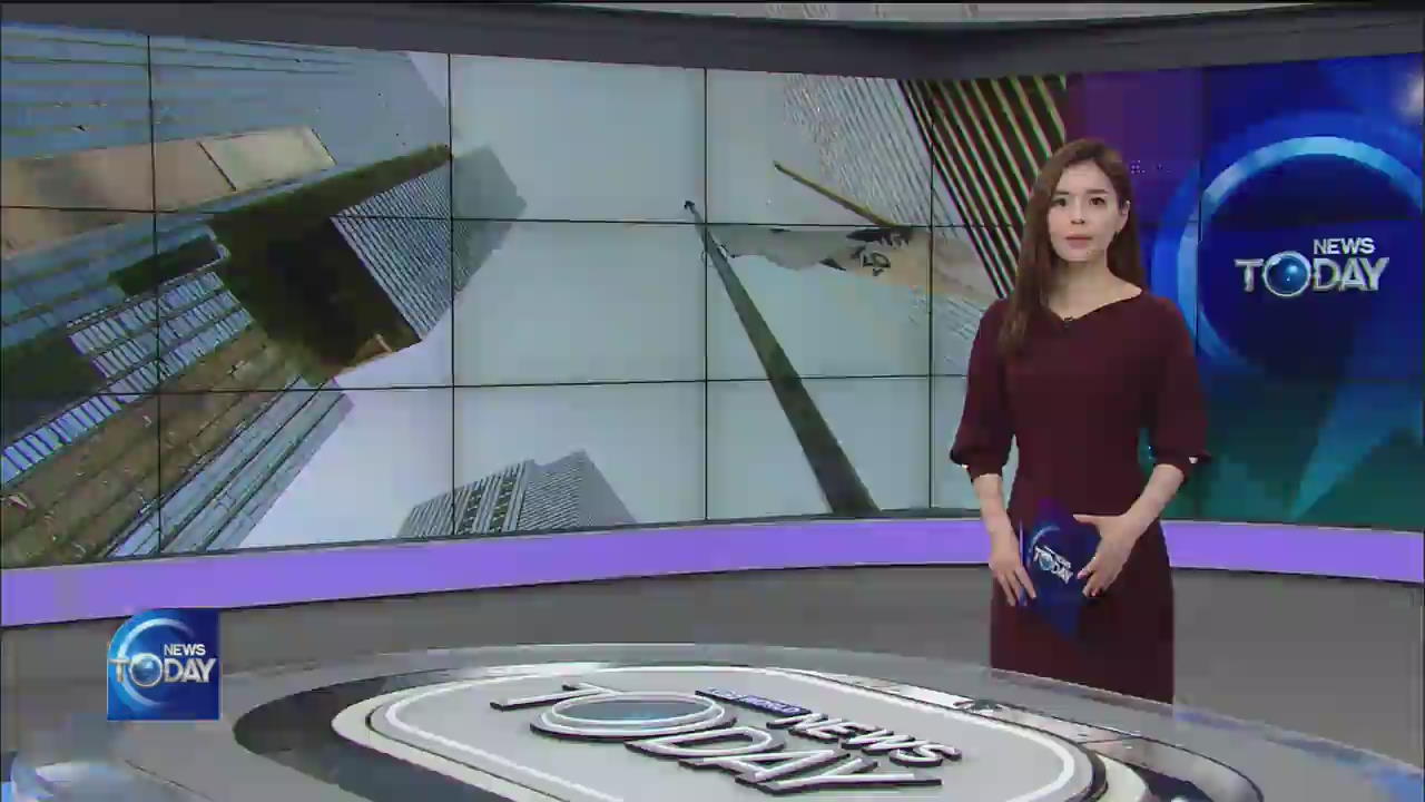 NEWS BRIEF