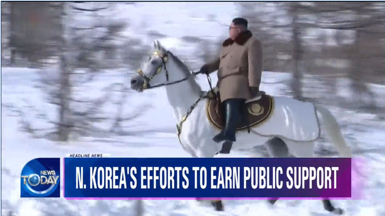 [HEADLINE]