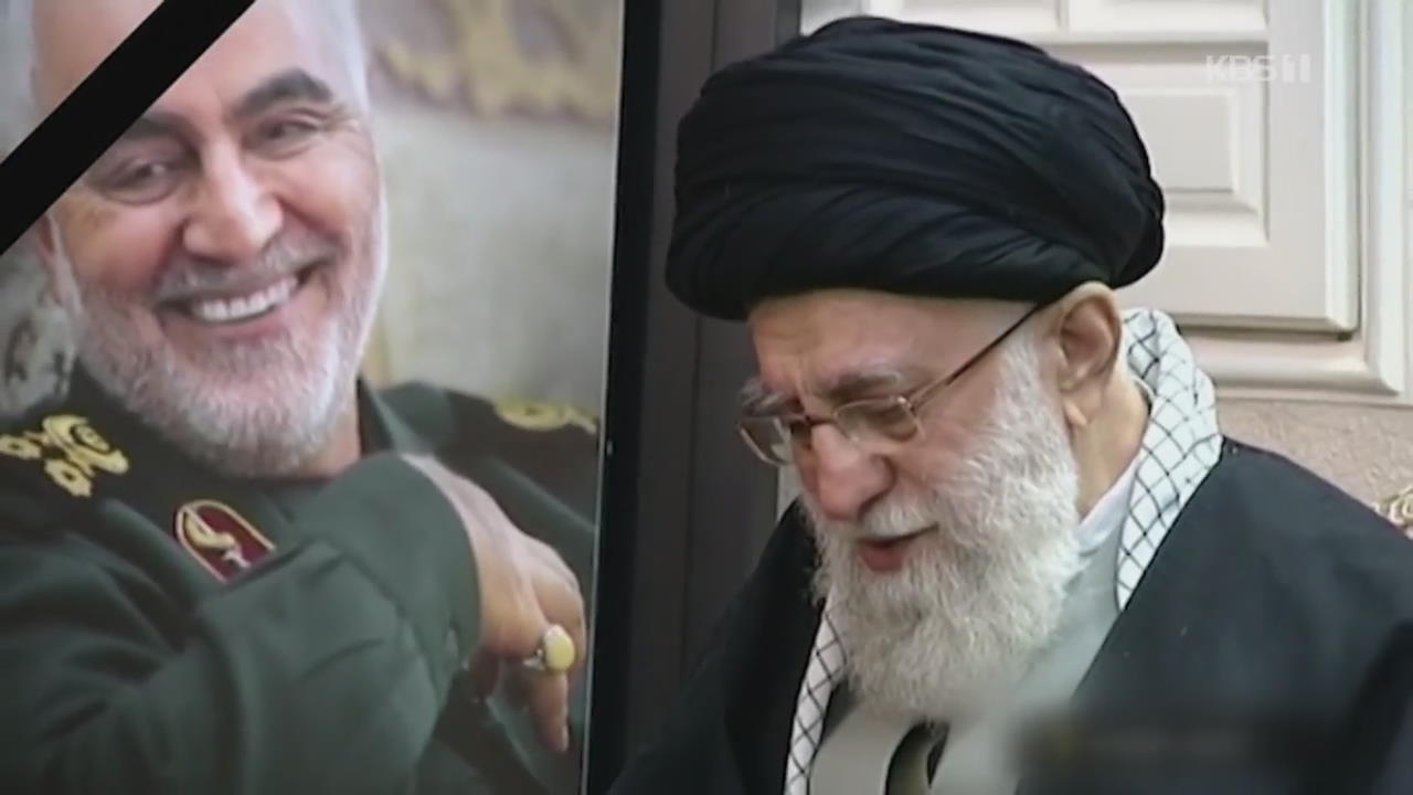 이란 ‘가혹한 보복’ 천명…엇갈리는 중동 반응