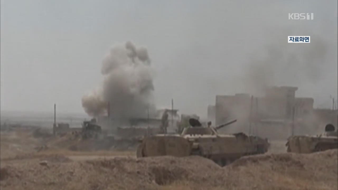 이라크 미군기지·대사관 인근에 포격…여러 명 부상