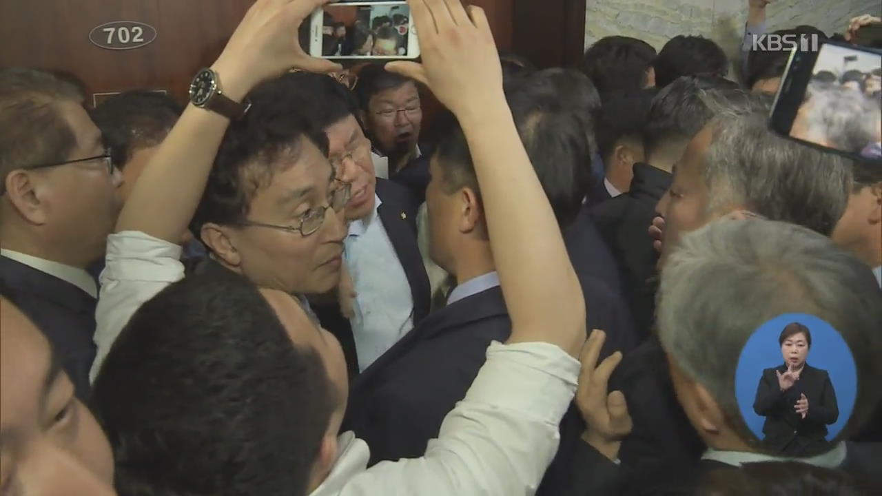 ‘패스트트랙 충돌’ 한국당 의원 2명, ‘의원직 상실형’ 구형