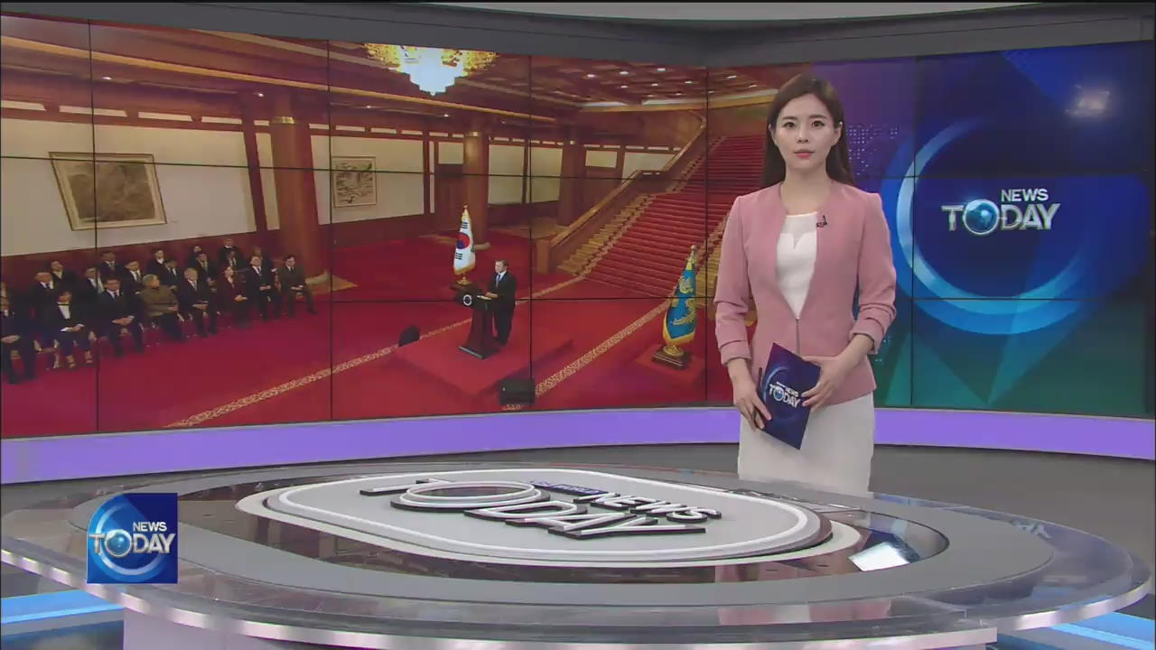 NEWS BRIEF