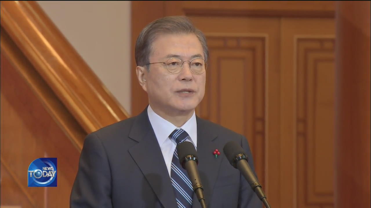 PRESIDENT MOON ON INTER-KOREAN RELATIONS