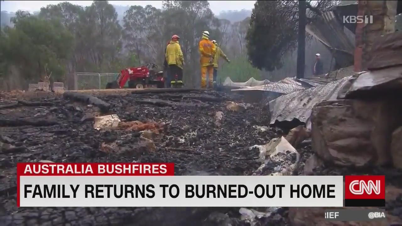 산불로 삶의 터전을 잃은 호주 주민들