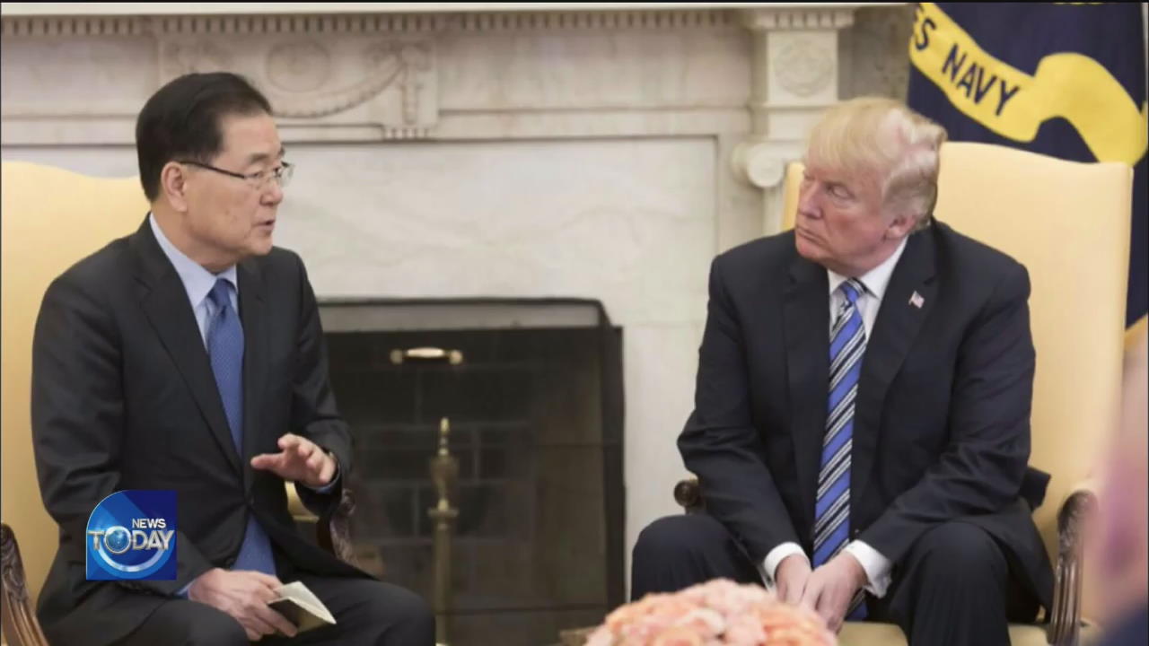 TRUMP HOLDS MEETING WITH CHUNG EUI-YONG