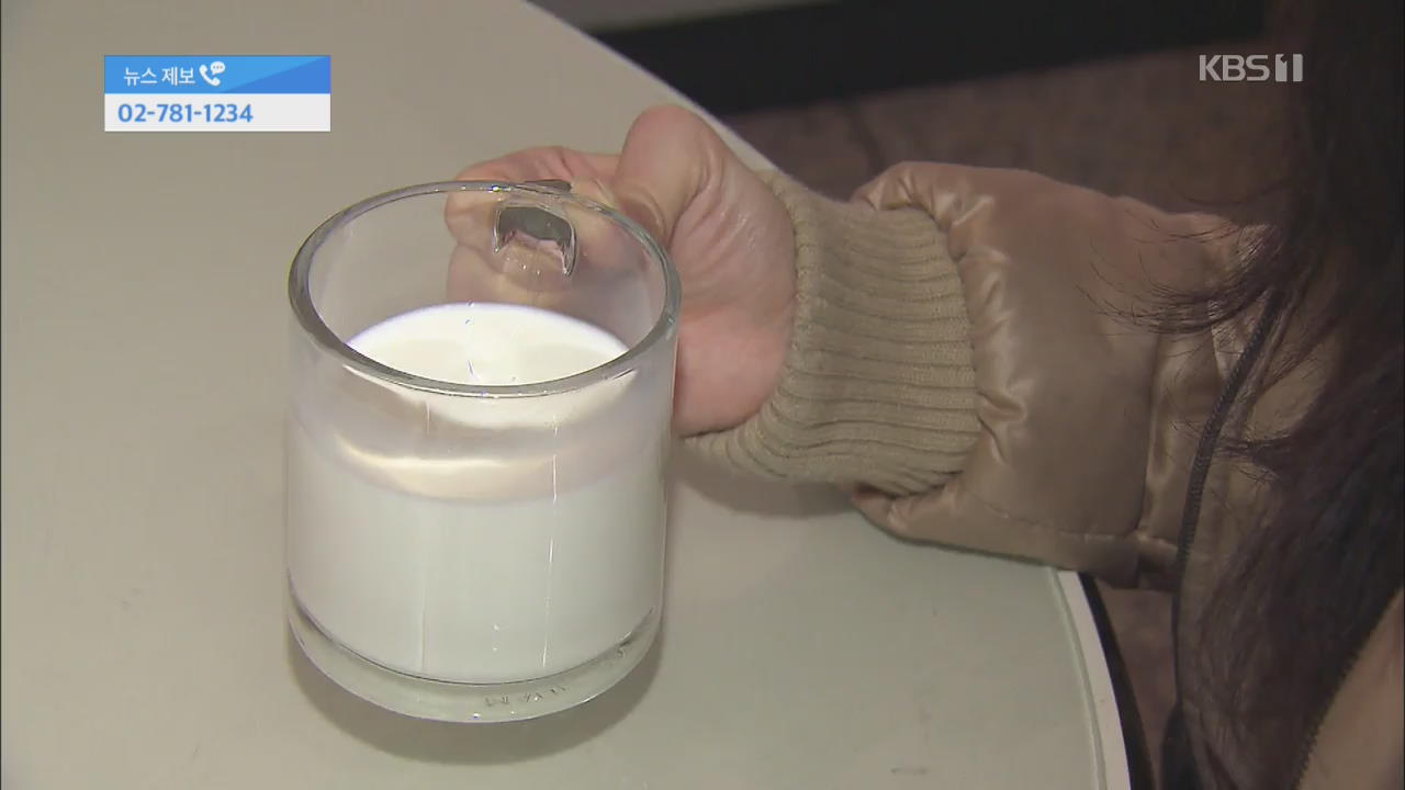[앵커의 눈] 서울대 연구팀 “우유 한 잔, 유방암 위험 42%나 낮춘다”