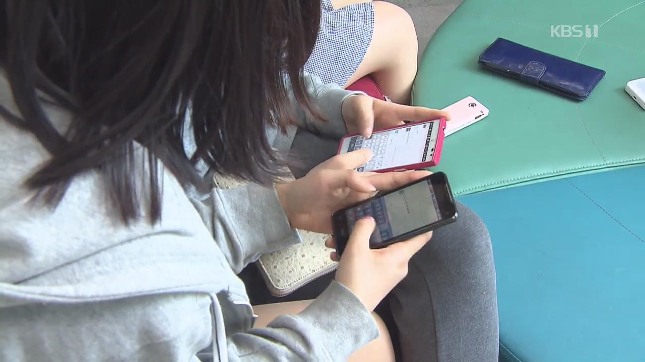 일본 “청소년 스마트폰 사용 시간을 줄이자!”