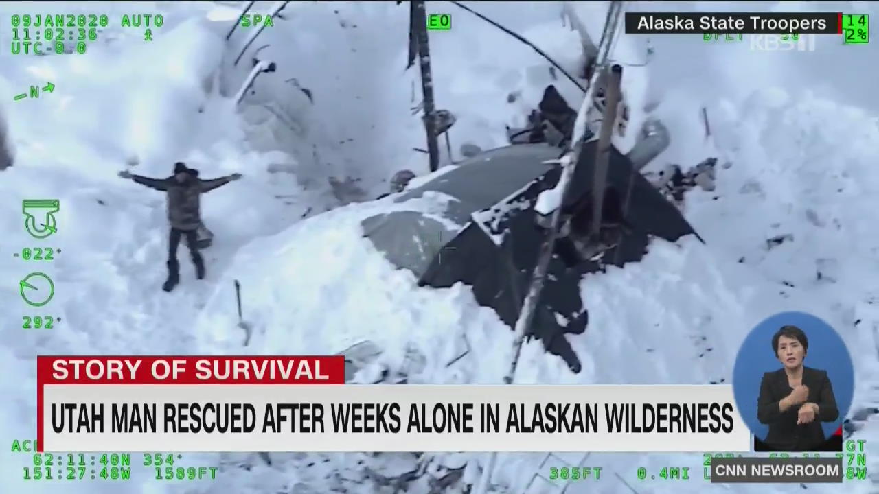 알래스카 산림에서 3주 만에 구조된 남성