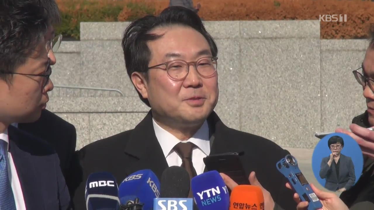 정부, ‘북한 개별 관광’ 대미 설득 외교전…이도훈 “이제부터 시작”