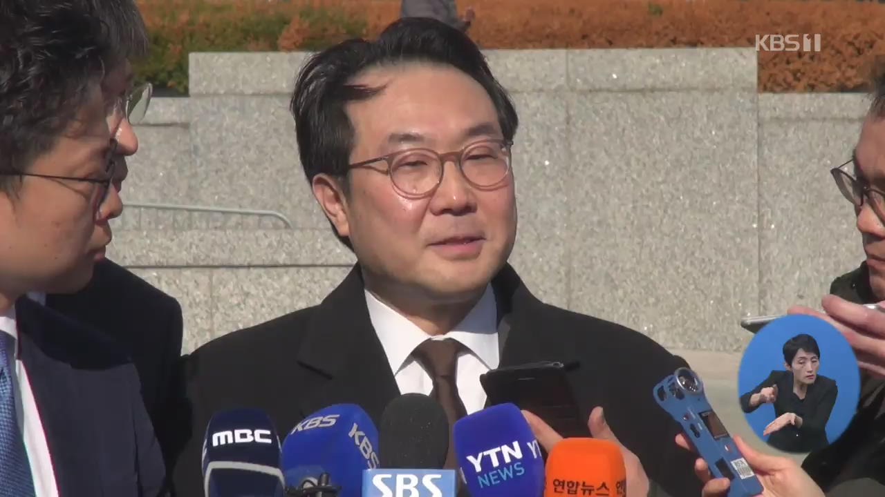 정부, ‘북한 개별 관광’ 대미 설득 외교전…“이제부터 시작”
