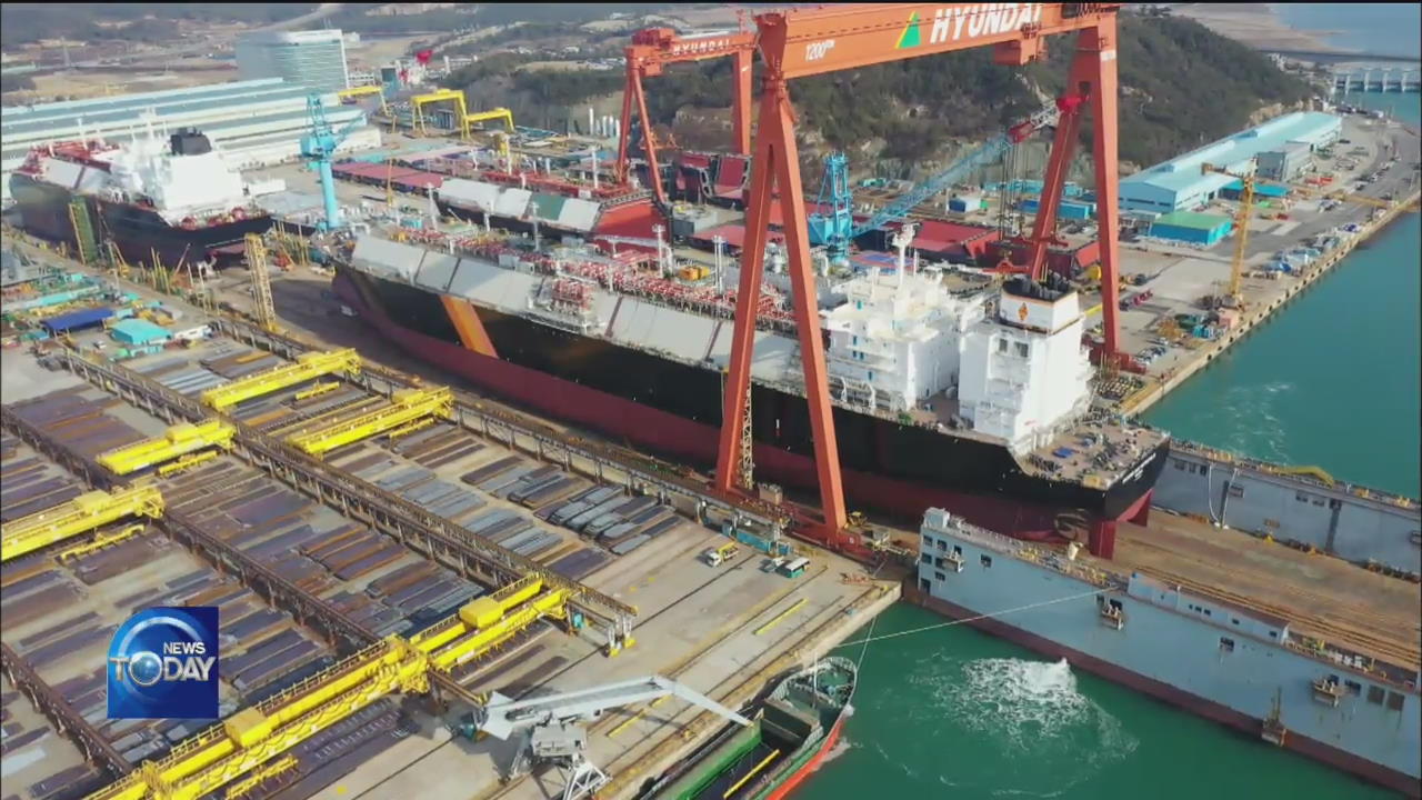 WORLD'S HEAVIEST SHIP MOVED ON LAND