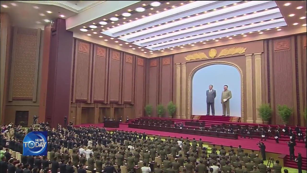 N. KOREA APPOINTS NEW FOREIGN MINISTER