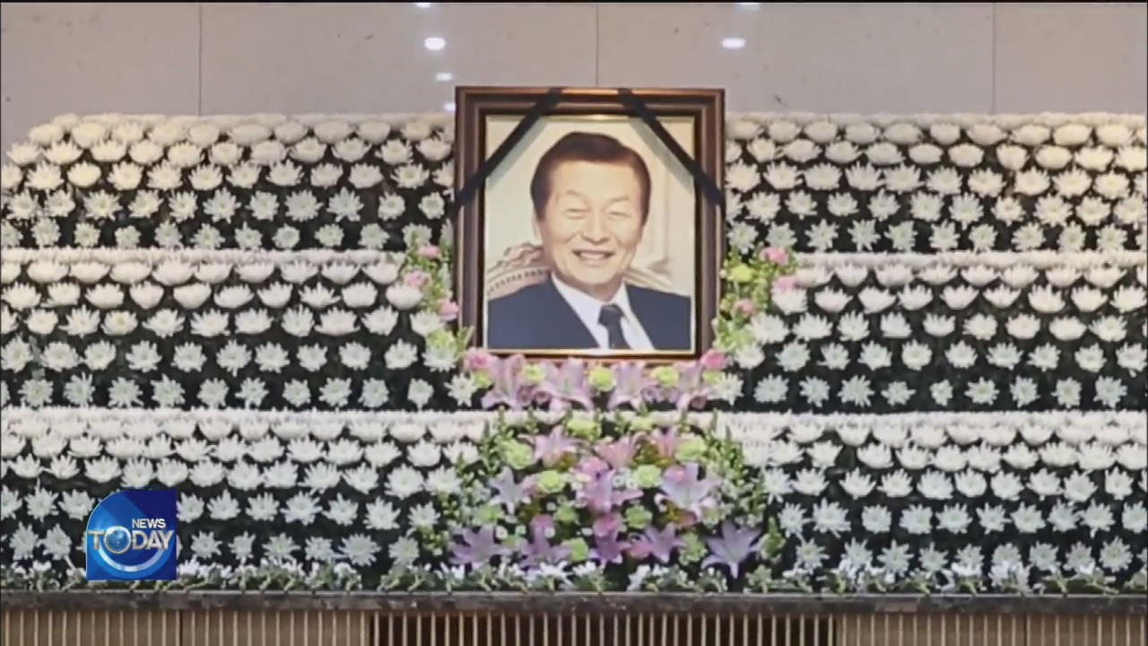 LOTTE GROUP FOUNDER DIES OF OLD AGE