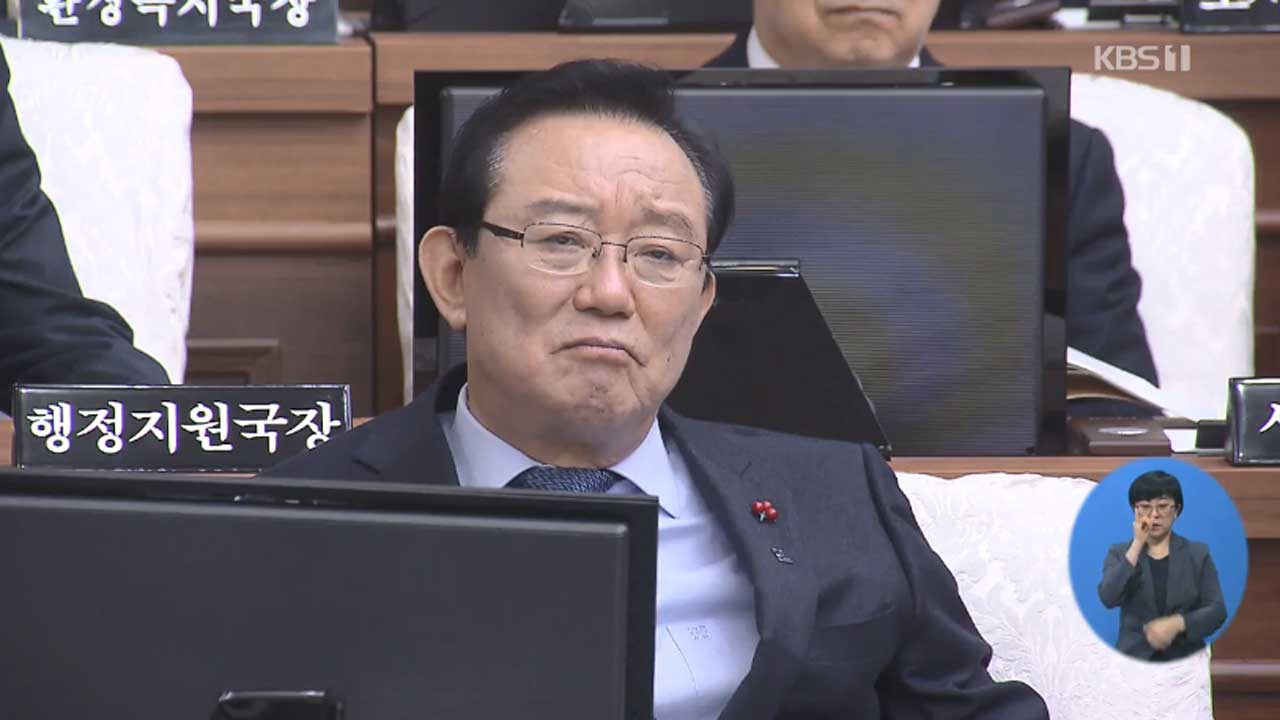 ‘선거 개입 의혹’ 송철호 시장 12시간 조사 뒤 귀가…수사 속도